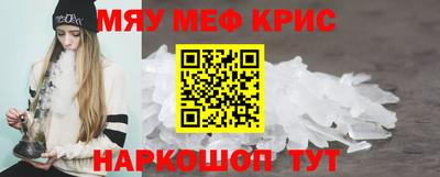 кокаин премиум Заволжье