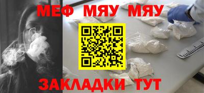 кокаин премиум Заволжье