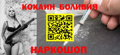 хмурый Жуковский