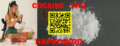 тгк Заводоуковск