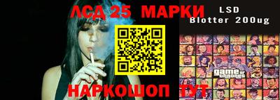 кокаин премиум Заволжье