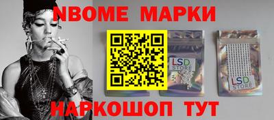 хмурый Жуковский