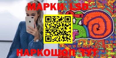 кокаин премиум Заволжье