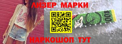 тгк Заводоуковск