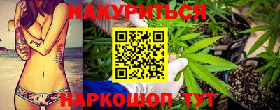 кокаин премиум Заволжье