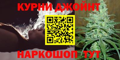 тгк Заводоуковск