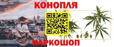 кокаин премиум Заволжье