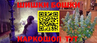 хмурый Жуковский