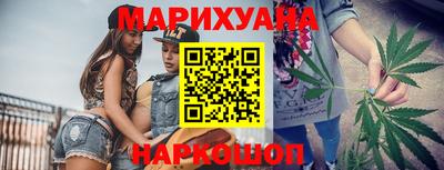 кокаин премиум Заволжье