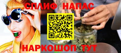 хмурый Жуковский