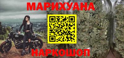 тгк Заводоуковск