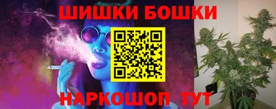 тгк Заводоуковск