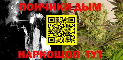 кокаин премиум Заволжье