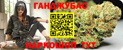 кокаин премиум Заволжье