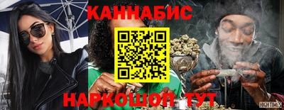 кокаин премиум Заволжье