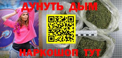хмурый Жуковский