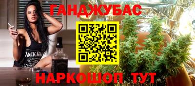 хмурый Жуковский