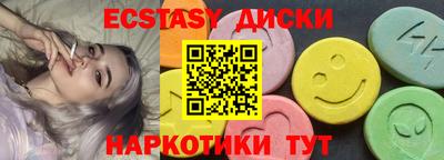 хмурый Жуковский