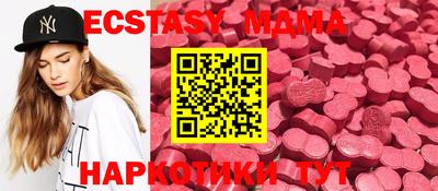 кокаин премиум Заволжье