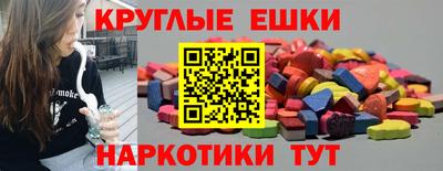 хмурый Жуковский