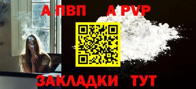 хмурый Жуковский