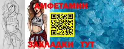 кокаин премиум Заволжье