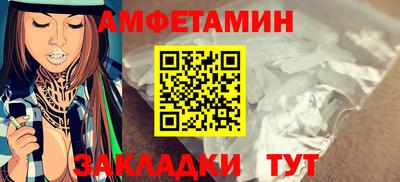 хмурый Жуковский
