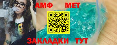 хмурый Жуковский