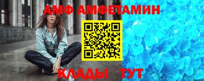 хмурый Жуковский