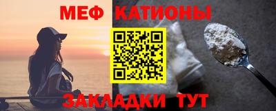 тгк Заводоуковск