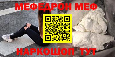 хмурый Жуковский